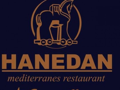 Фото: Hanedan